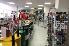 магазин запчастей и масел за рулем на улице академика киренского фотография 2